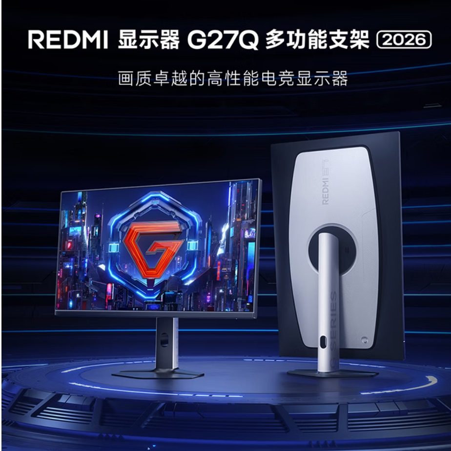 مانیتور Redmi G27Q 2026 شیائومی