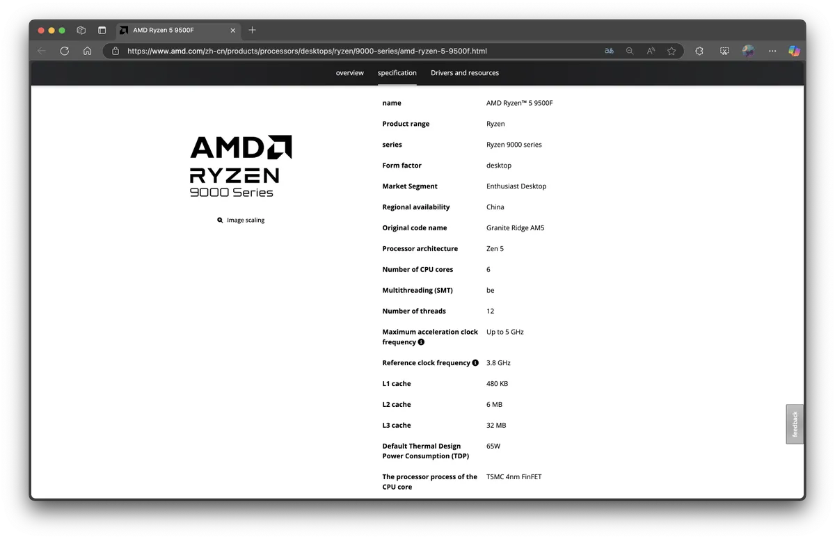 پردازنده ۶ هستهای Ryzen 5 9500F