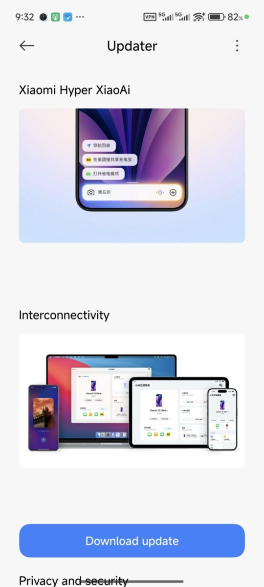 انتشار HyperOS 3