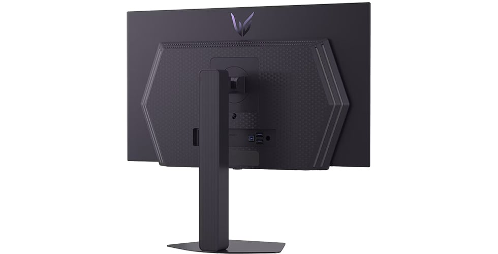 LG UltraGear 27GX704A gaming monitor