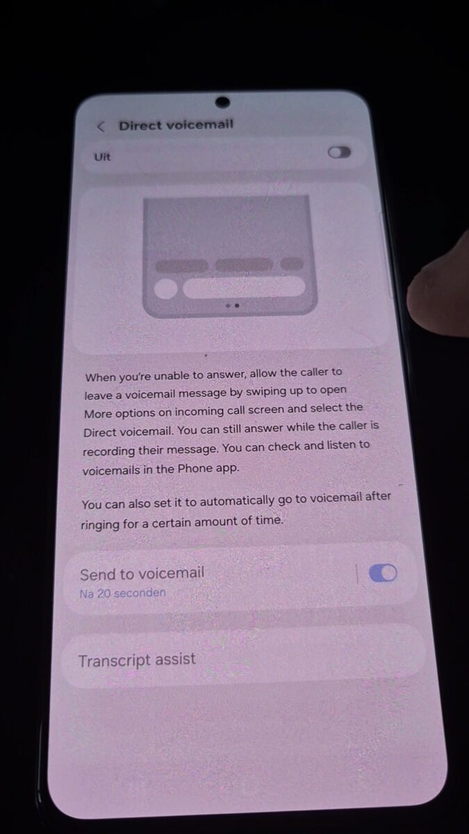 اپلیکیشن تماس در رابط کاربری One UI 8.5 سامسونگ 