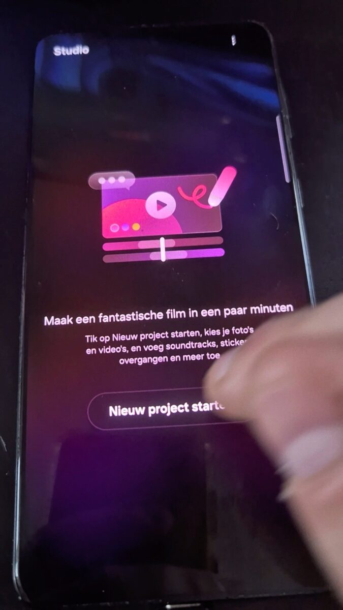 اپلیکیشن Studio در رابط کاربری One UI 8.5 سامسونگ 