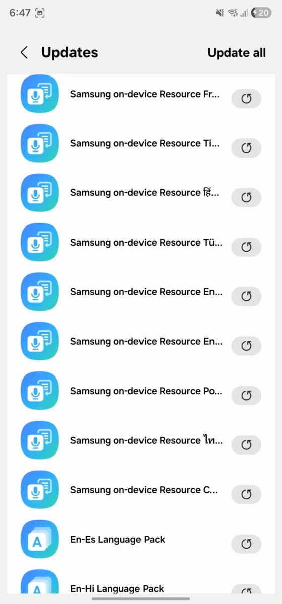 سامسونگ آماده عرضه نسخه پایدار One UI 8.0 می شود