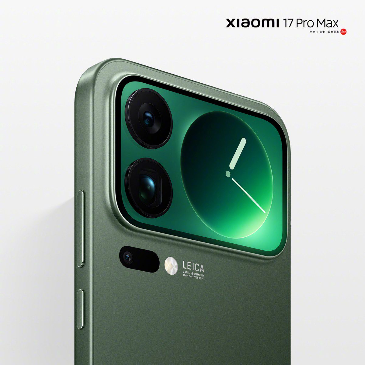 Xiaomi 17 series (2)