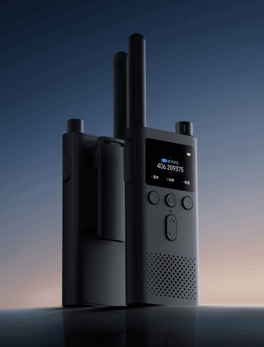 شیائومی از واکی‌تاکی دیجیتال جدید با نمایشگر رنگی رونمایی کرد