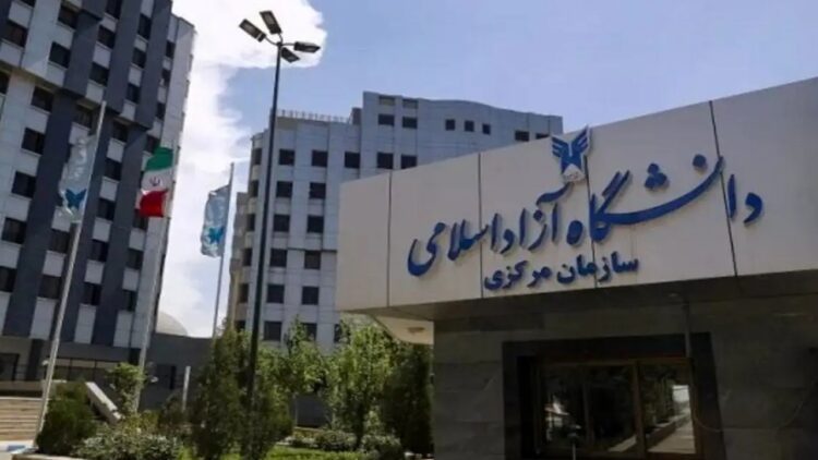 انتخاب رشته متقاضیان رشته‌های با آزمون دانشگاه آزاد آغاز شد