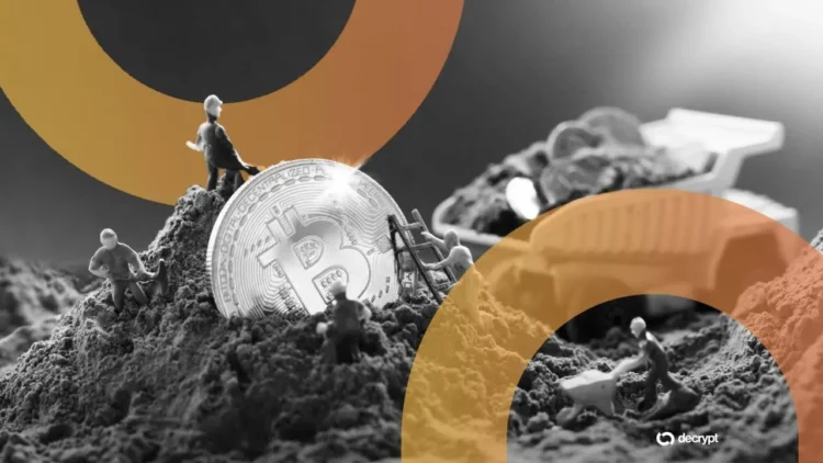 سختی استخراج بیت‌کوین رکورد زد؛ فشار بر ماینرها افزایش یافت