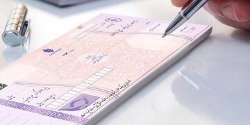 صدور دسته‌ چک از امروز با مقررات جدید آغاز شد