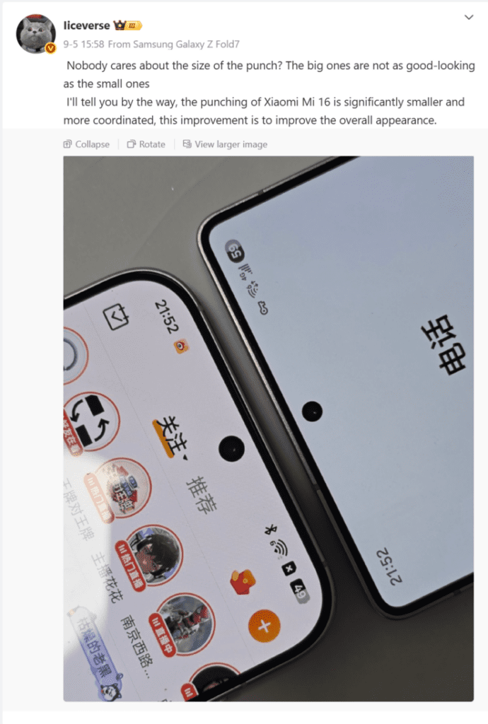 بر اساس رندرهای فاش‌شده، Xiaomi 16 با فناوری LIPO به دنبال نازک‌ترین حاشیه‌ها و گردترین گوشه‌ها در تاریخ است، در حالی که Galaxy S26 Ultra با گرد کردن ملایم‌تر گوشه‌های خود، رویکردی تکاملی و محافظه‌کارانه‌تر را در پیش گرفته است.
