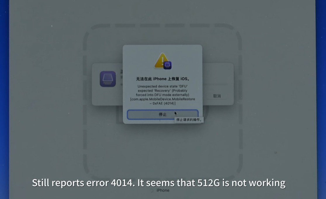 ارتقای دستی حافظه در آیفون ایر را مسدود شد