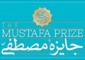 ۱۰۰ چهره برجسته علمی جهان اسلام به ایران می آیند