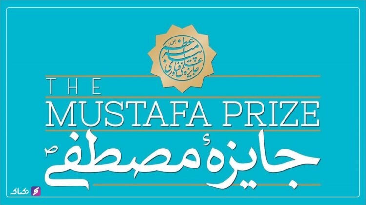 ۱۰۰ چهره برجسته علمی جهان اسلام به ایران می آیند