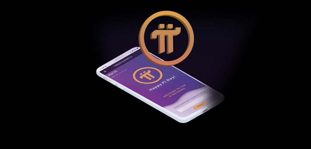 آیا پای نتورک به صفر می‌ رسد؟ 