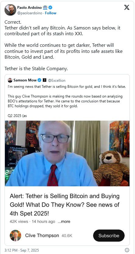 به‌روزرسانی مسیر قیمتی ریپل (XRP)