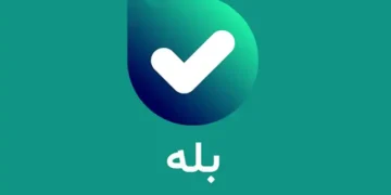 اپلیکیشن بله چگونه یکی از پرکاربرترین اپلیکیشنهای ایرانی شد؟