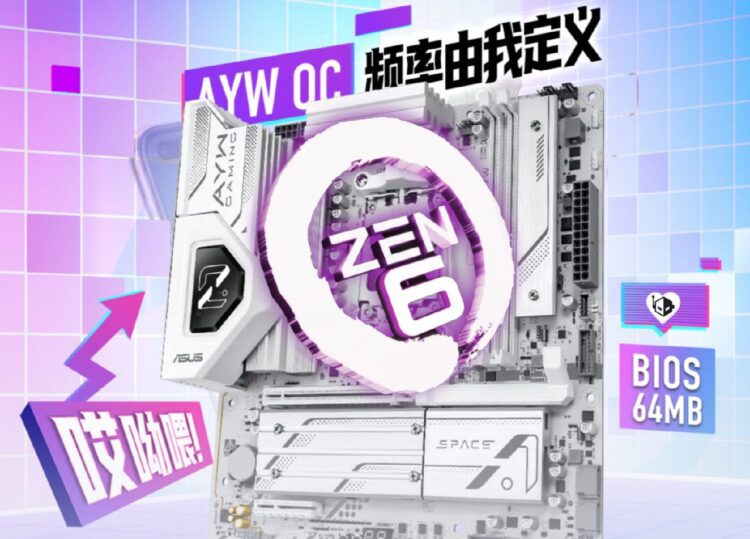 ایسوس و پردازنده‌های نسل آینده Zen 6