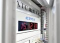 China says it has foiled a series U.S. cyberattacks on its critical infrastructure