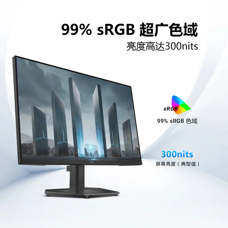 Dell-SE2425HG-monitor