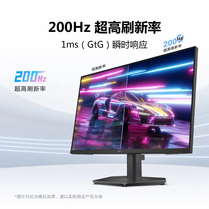 Dell-SE2425HG-monitor
