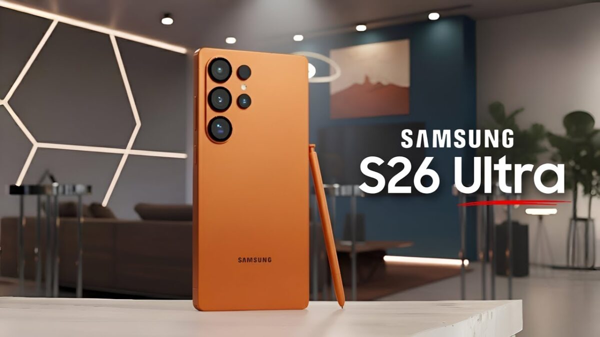 Galaxy S26 Ultra