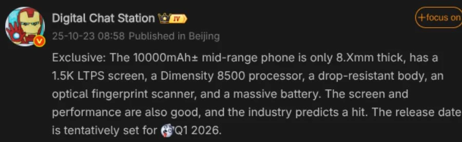 Honor-Power-2