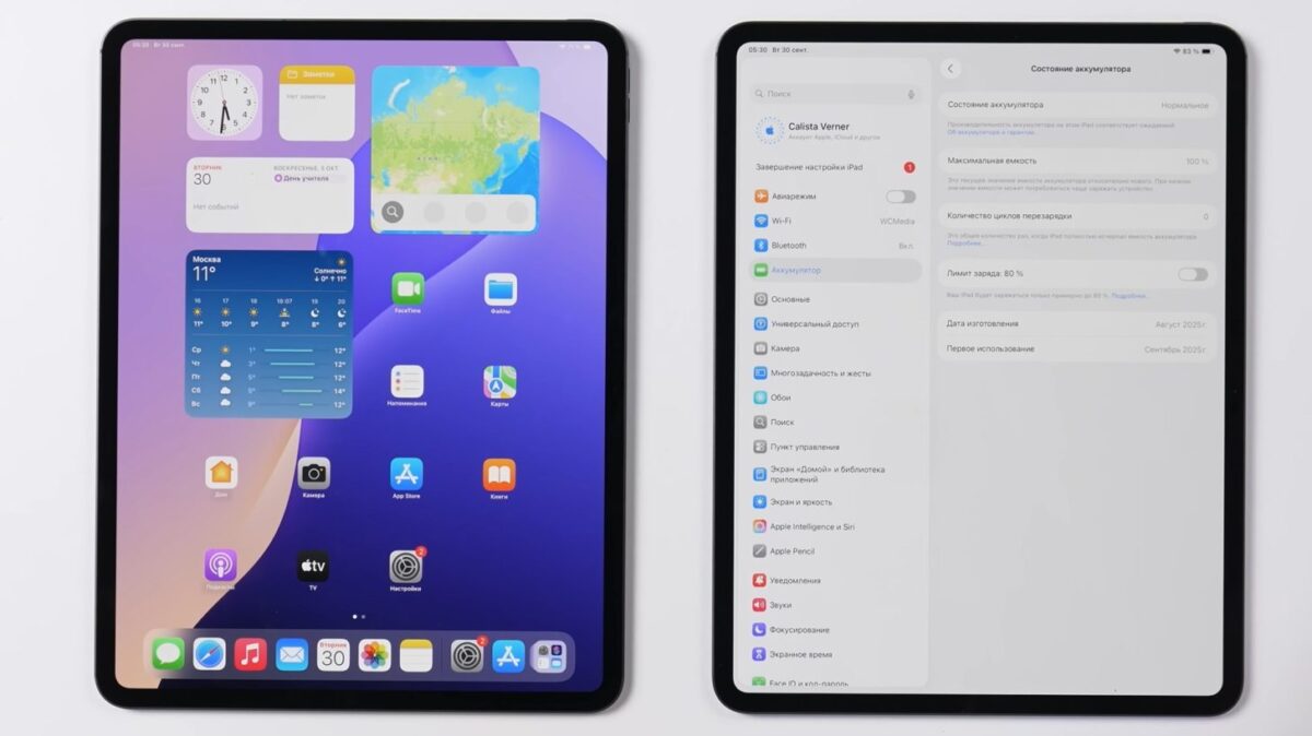 M5 iPad Pro To Have Two Front Cameras
