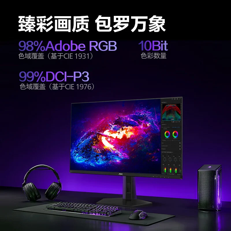 OC launches Q27G41ZDF QD-OLED gaming monitor