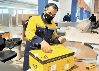 هوش مصنوعی به پست ایران رسید؛ کاهش ۲۴ ساعته پردازش مرسولات