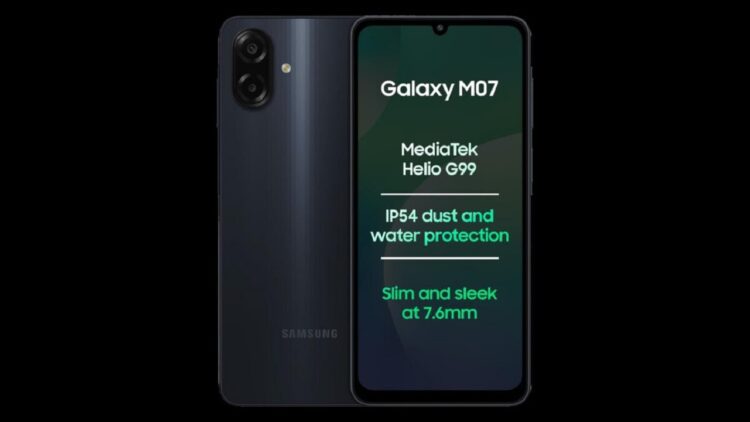 سامسونگ گوشی اقتصادی گلکسی M07 را بی‌سروصدا عرضه کرد