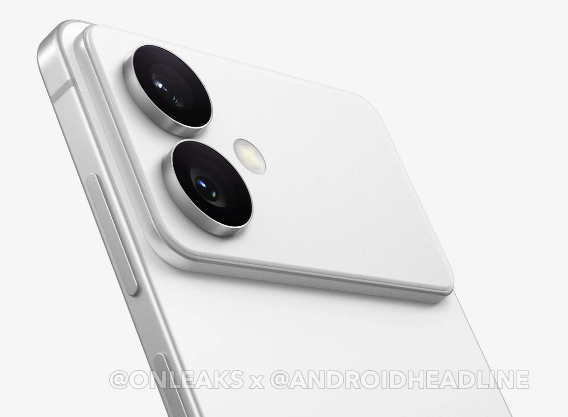 Samsung Galaxy S26 Edge