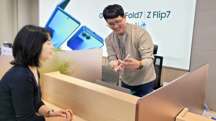 Baro Service سامسونگ