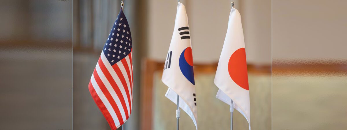 US signs collaboration agreements with Japan and South