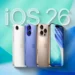 اپل در آستانه انتشار به‌روزرسانی iOS 26.0.2 برای آیفون