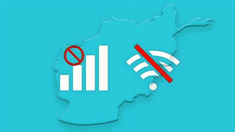 طالبان: فرسودگی فیبر نوری دلیل قطعی اینترنت در افغانستان است!