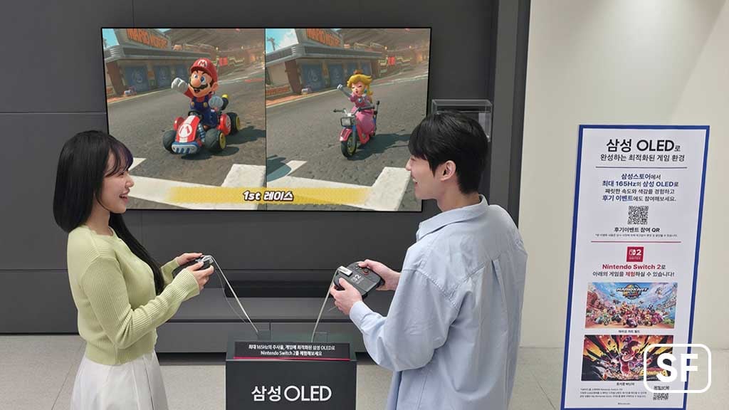 nintendo-switch-2-samsung-oled-img