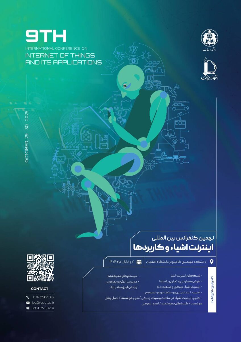 در طول برگزاری این رویداد، برنامه‌های متنوع و تخصصی متعددی ارائه خواهند شد؛ این برنامه‌ها شامل سخنرانی‌هایی توسط دانشمندان برجسته بین‌المللی در حوزه اینترنت اشیا هستند.