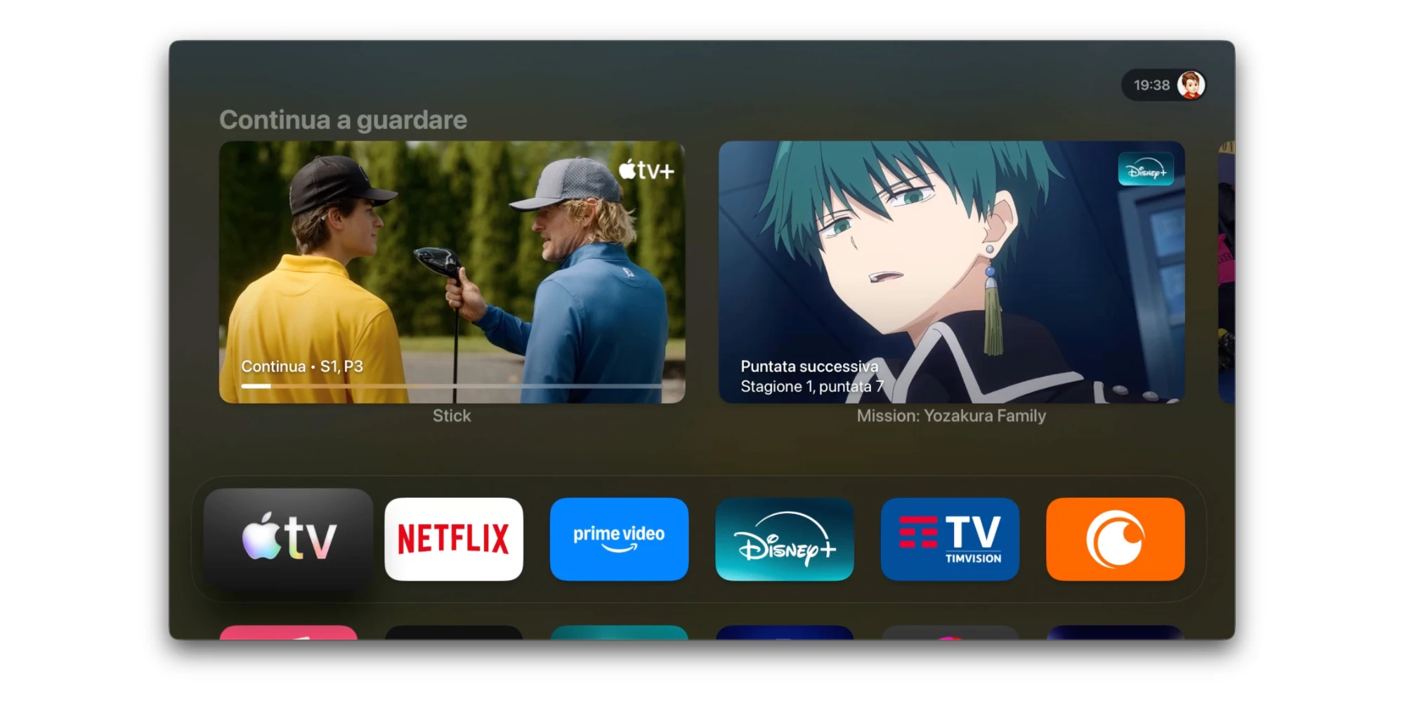 اپل نسخه چهارم بتای tvOS 26.1 watchOS 26.1 و visionOS 26.1 را منتشر کرد