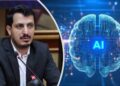 ایران نیازمند تاسیس یک وزارتخانه برای هوش مصنوعی است