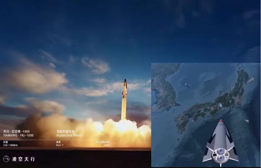 تصویری از موشک مافوق‌صوت چینی YKJ-1000 در لحظه پرتاب عمود