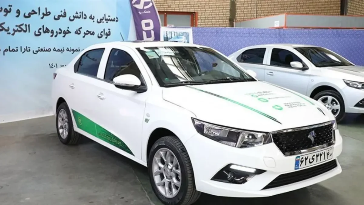 چشم‌انداز فعلی: کدام خودروهای برقی و هیبریدی در ایران موجودند؟