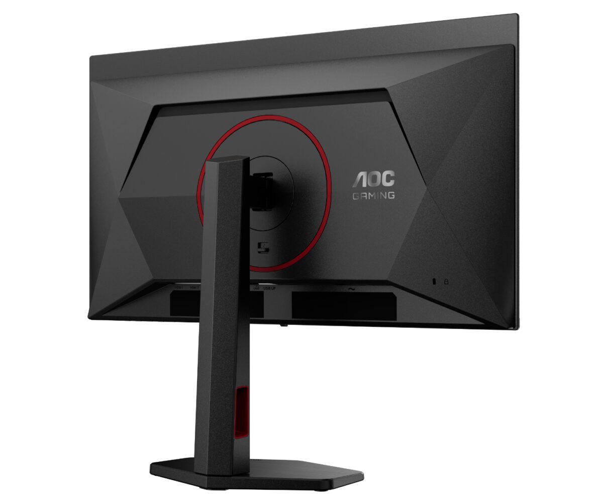 Agon-Gaming-Q27G4ZDR-released-bottom