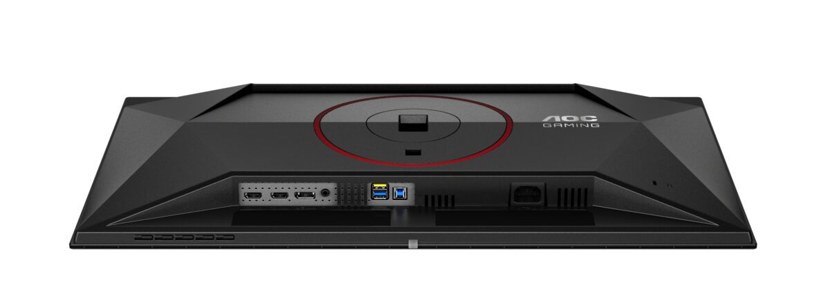 Agon-Gaming-Q27G4ZDR-released-bottom