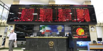 رشد۵۰ درصدی بازدهی بازار سرمایه در سال جاری