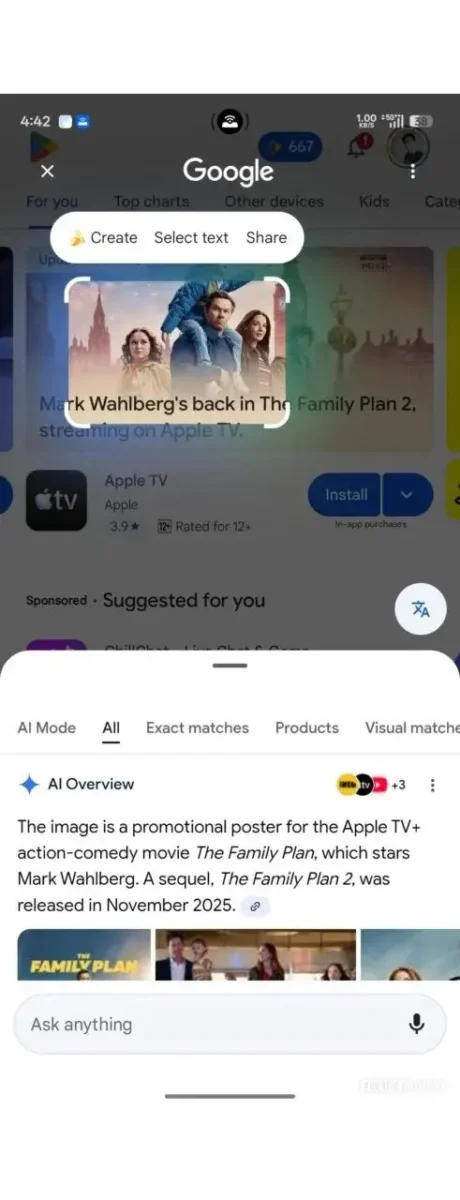 گوگل جستوجوی تصویری را به محیط تعاملی هوشمند تبدیل می کند