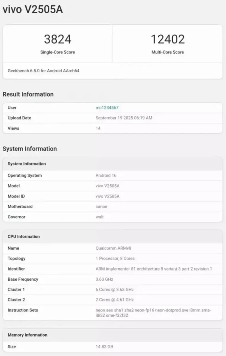 برتری احتمالی تراشه Exynos 2600 بر Snapdragon 8 Elite Gen 5