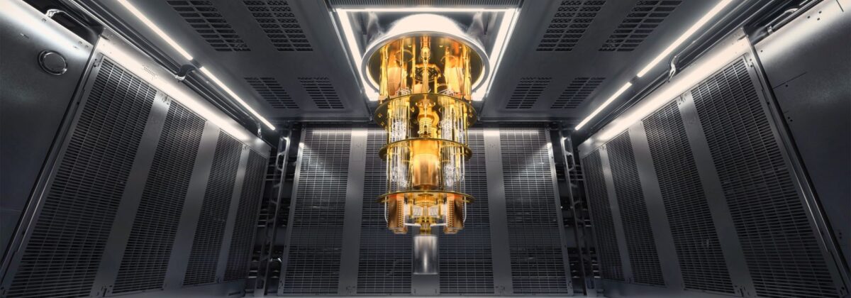 رایانه در حال محاسبات کوانتومی