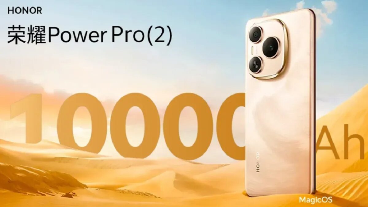 آنر دومین گوشی هوشمند با باتری ۱۰۰۰۰ میلی‌آمپرساعت عرضه می کند