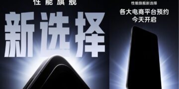 یک پوستر تبلیغاتی چینی برای OnePlus Ace 6T که روی آن عبارت "جدید انتخاب" و "پرچمدار عملکرد" در یک طراحی روشن و تاریک دیده می‌شود.