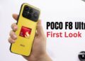 پوکو سری F8 را با قدرت پردازشی جدید معرفی کرد