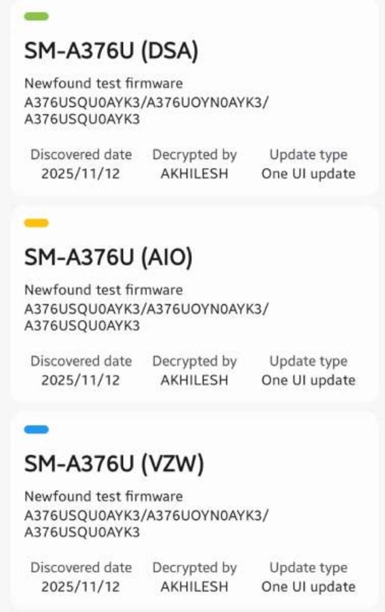 Galaxy A37 آماده ورود به بازار جهانی